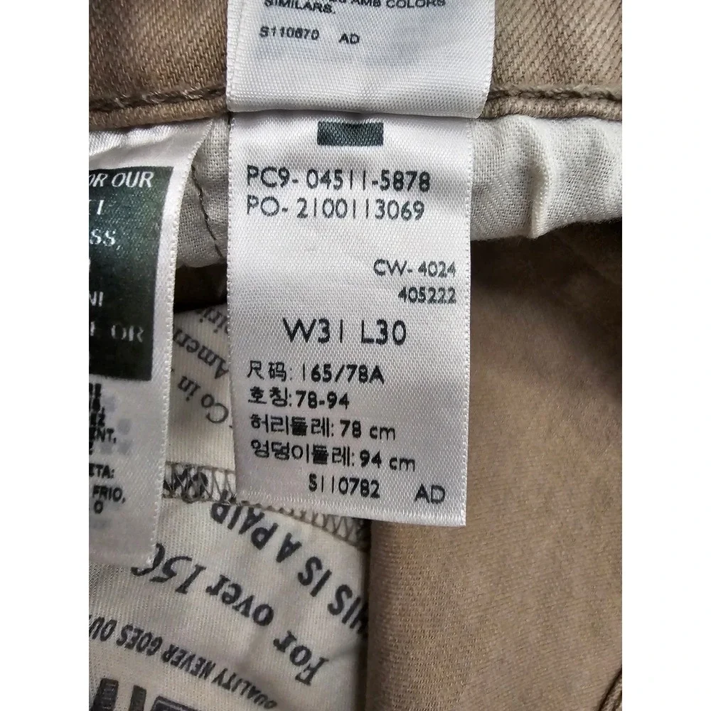 Levi's Mens 511 Slim Jeans Tan Cotton Blend Stretch Size 31x30